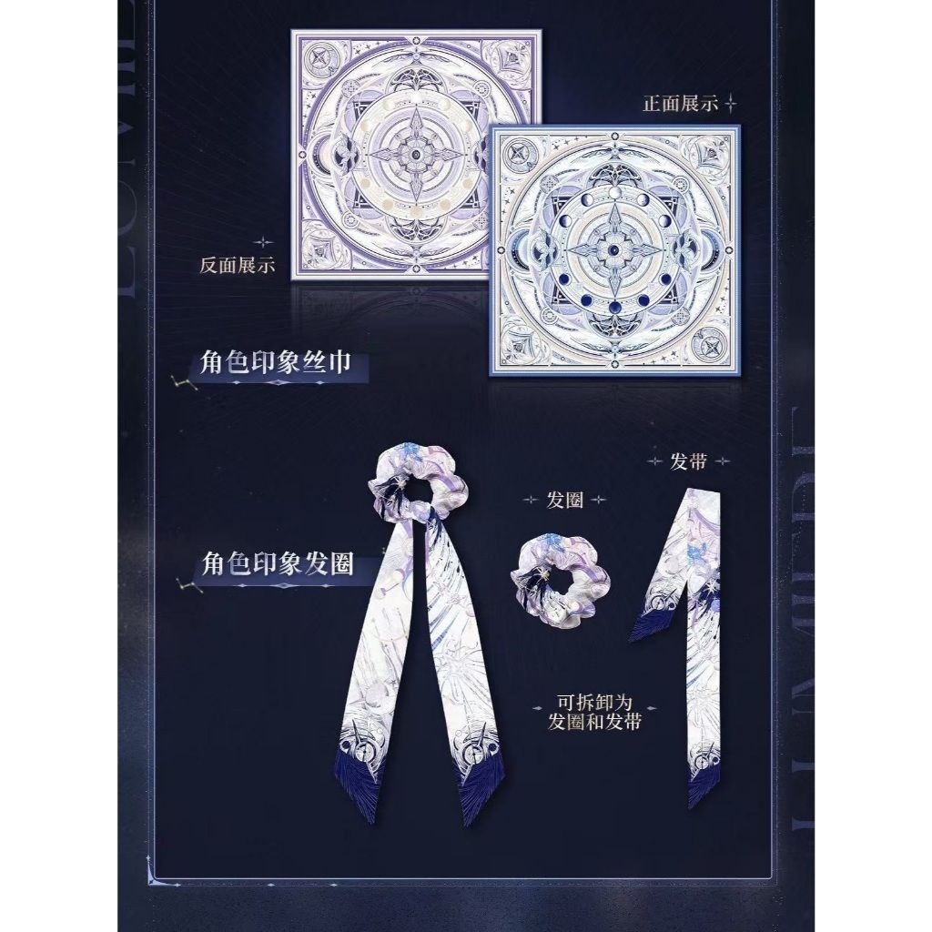 tw-11134207-7rase-m4rdpwrcjlel8b