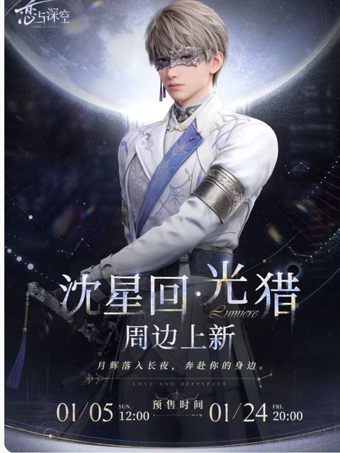 tw-11134207-7rasf-m4rd9dwn1dj475