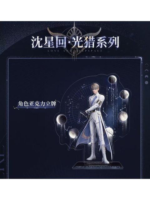 tw-11134207-7rasi-m4rd9n7tevpnd5