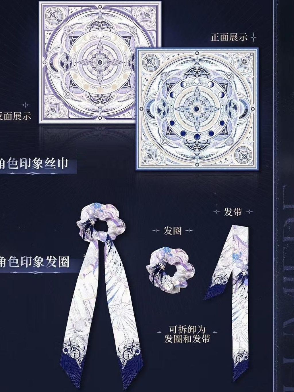 tw-11134207-7ras9-m4rdf2u55aff44