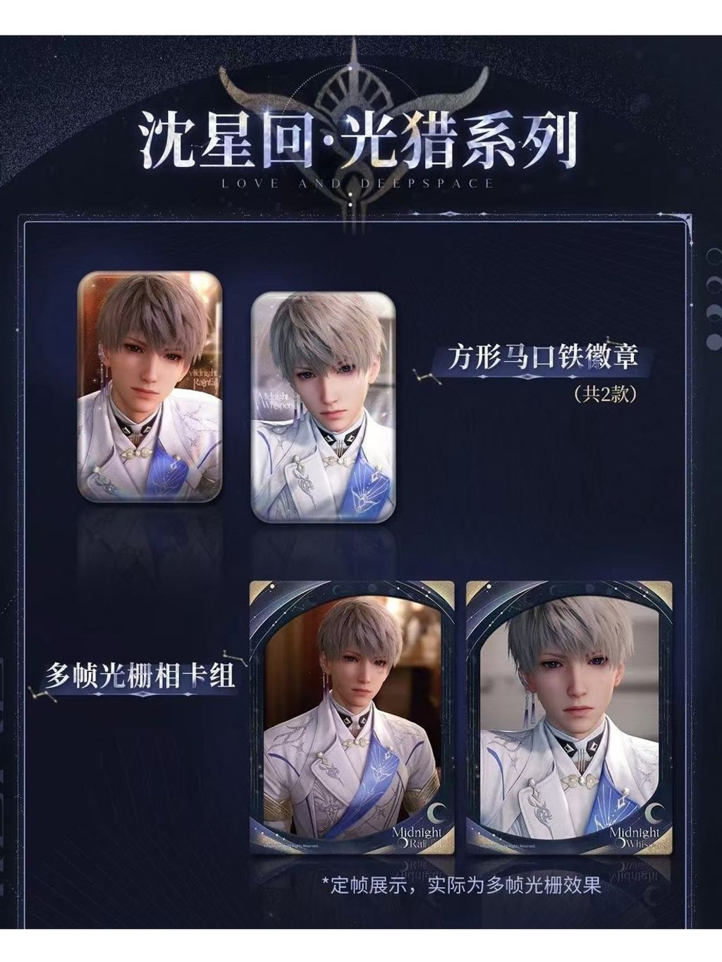 tw-11134207-7rasi-m4rd9wr1gm9sbe