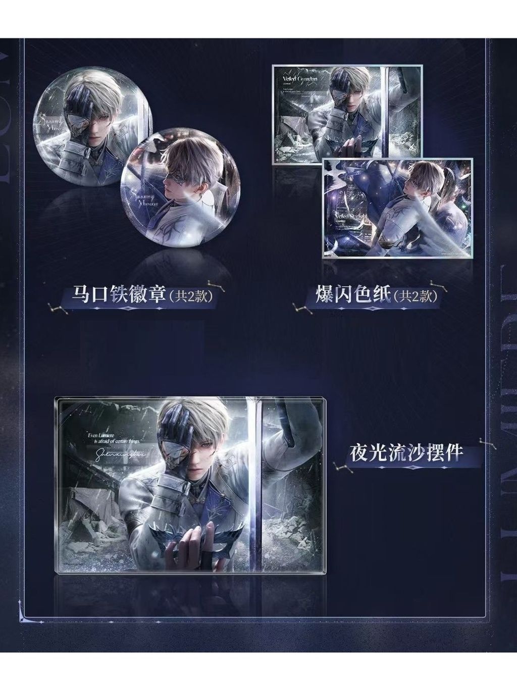 tw-11134207-7rasb-m4rd9xyvogln7f