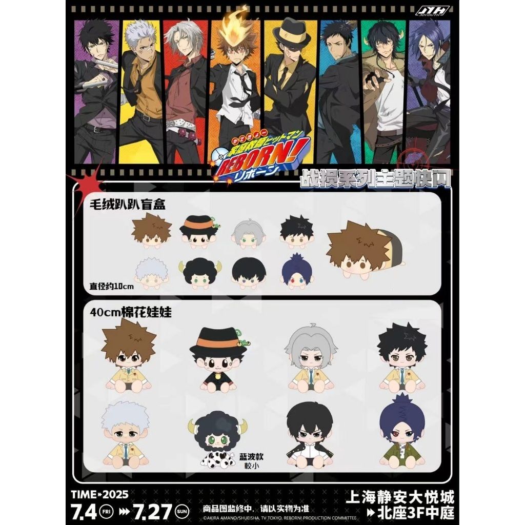 tw-11134207-7ra0t-mbqqwfyae1be9f