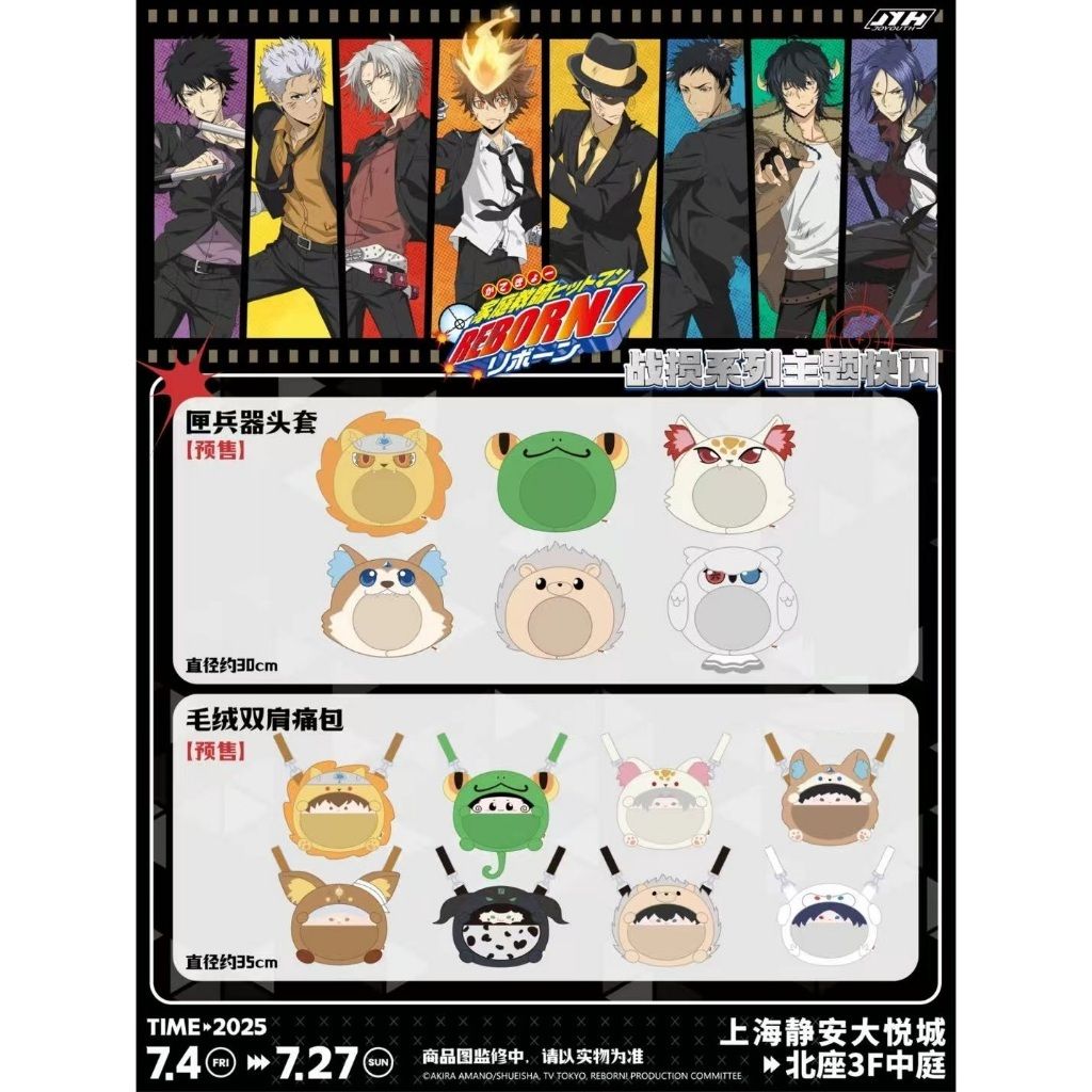 tw-11134207-7ra0s-mbqtu8qapf1e09