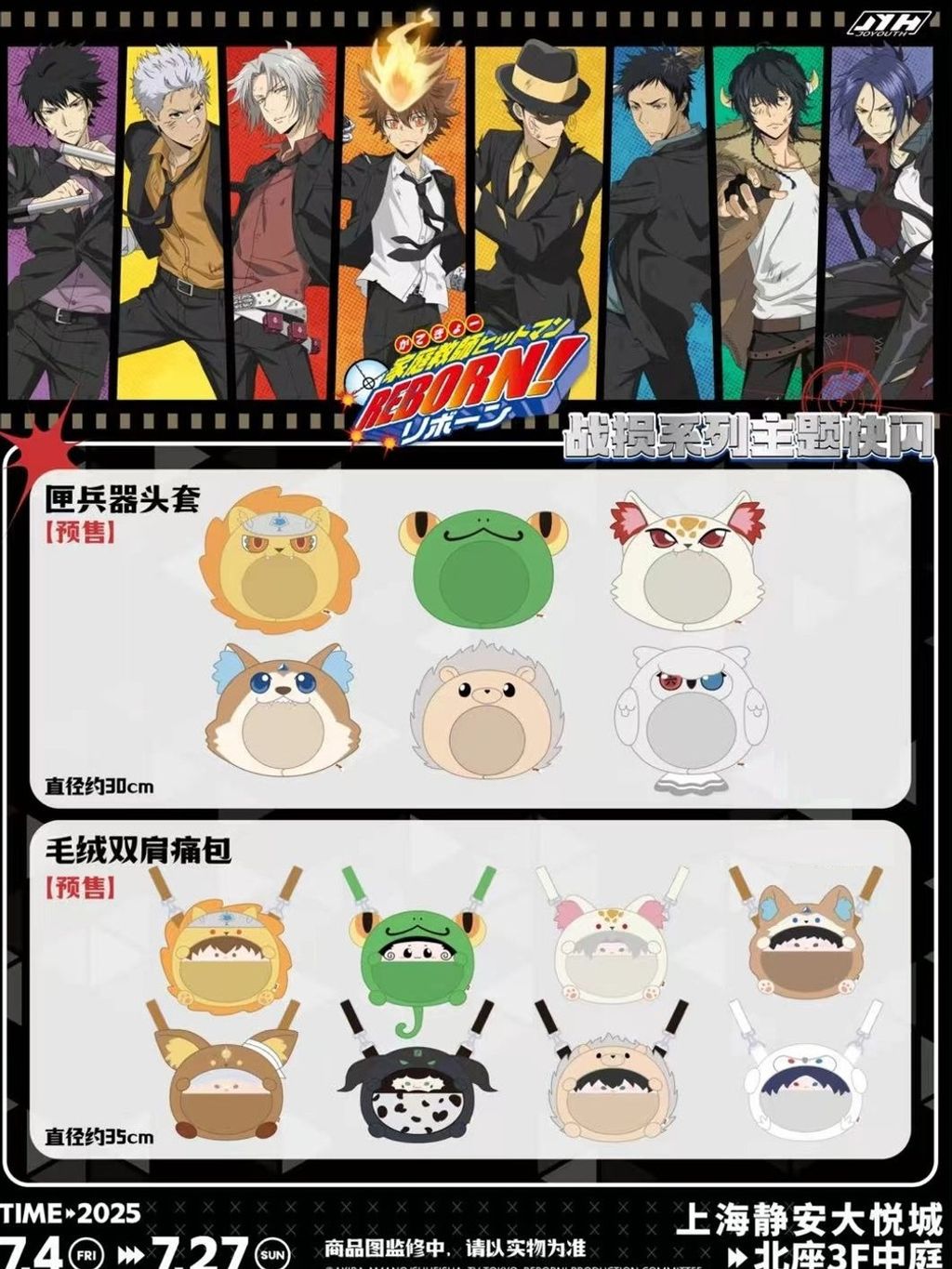 tw-11134207-7ra0r-mbqtu8jn0jzt68