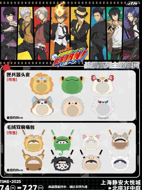 tw-11134207-7ra0r-mbqtu8jn0jzt68