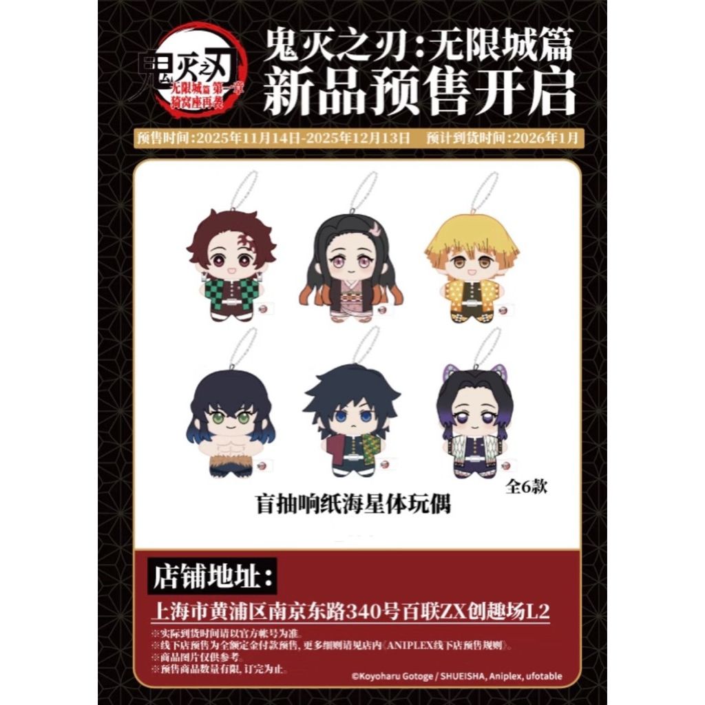 tw-11134207-81ztj-mgqq5zih651oe6