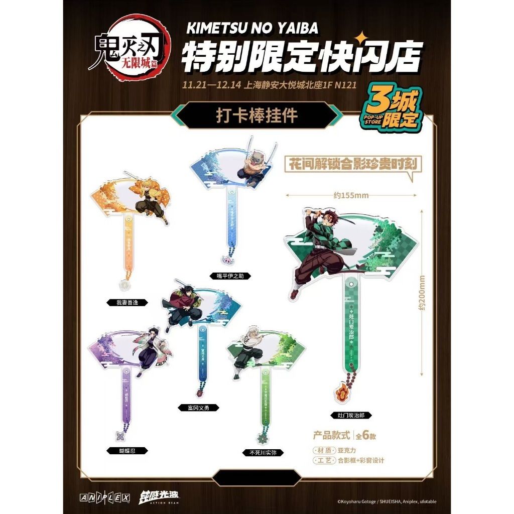 tw-11134207-81ztm-mh54udhu5iq489