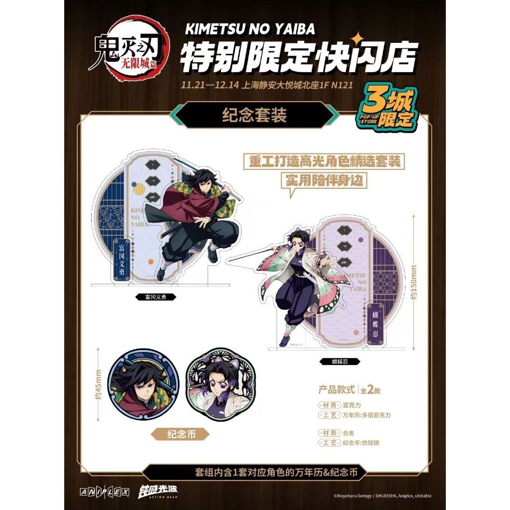 tw-11134207-81zth-mh54ugrdcoi15f