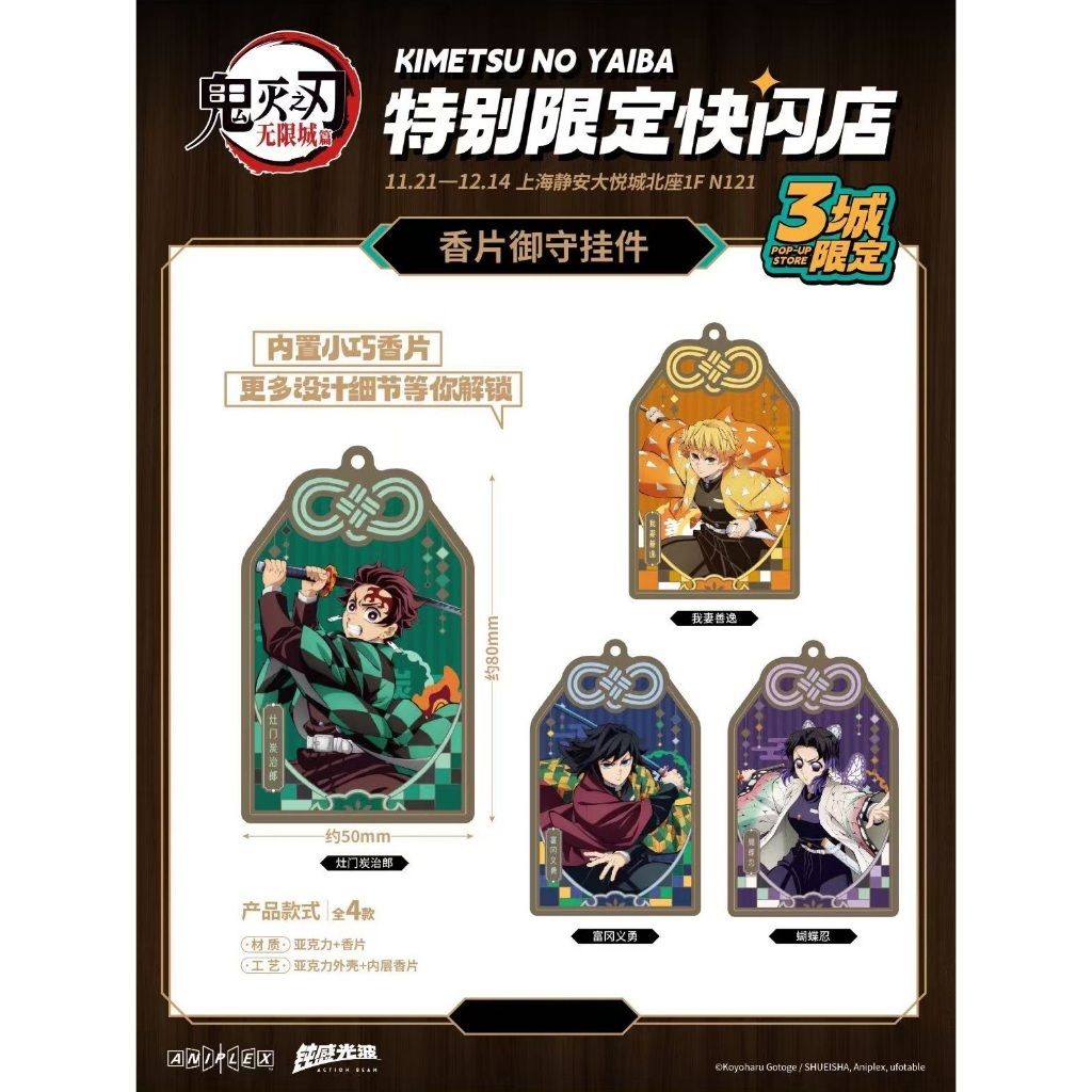 tw-11134207-81ztn-mh54uxe2mrrd64