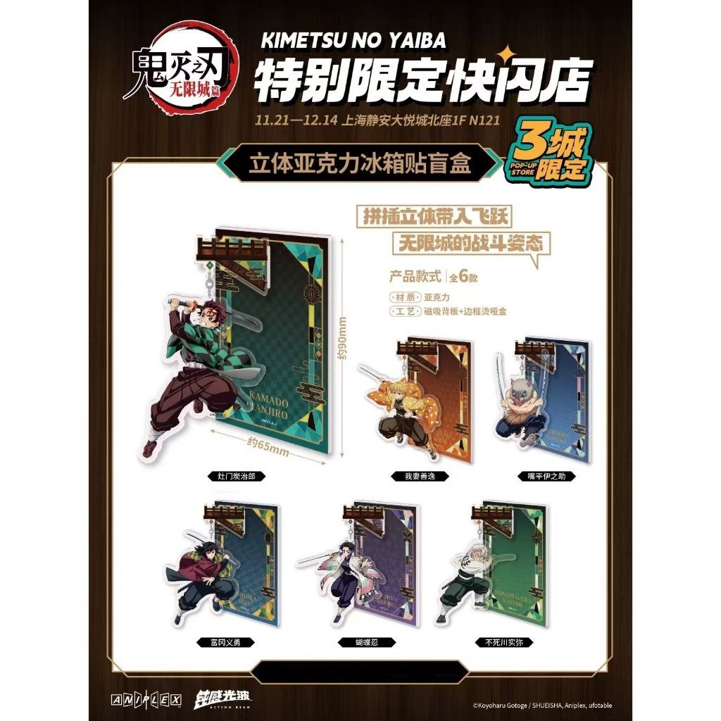 tw-11134207-81ztd-mh54v1npjabx33