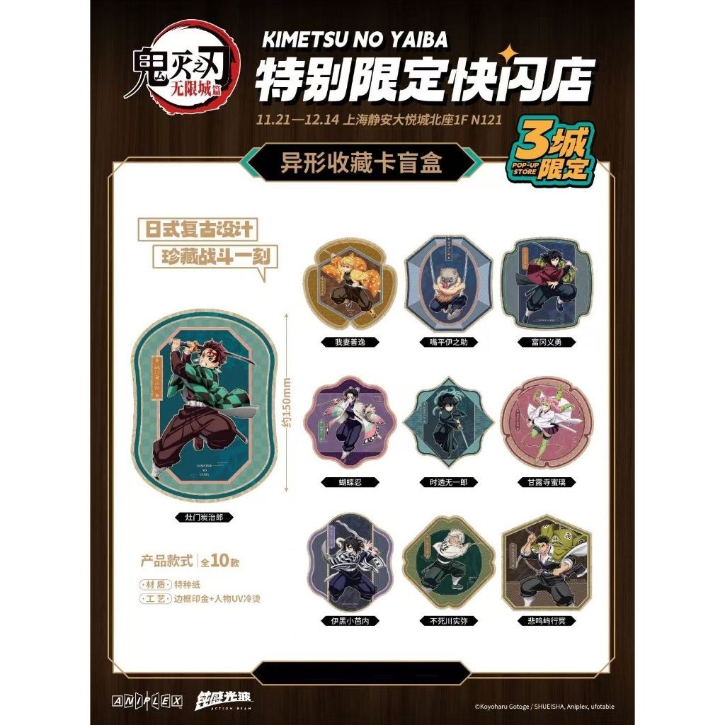 tw-11134207-81ztc-mh54uoaou77s5a