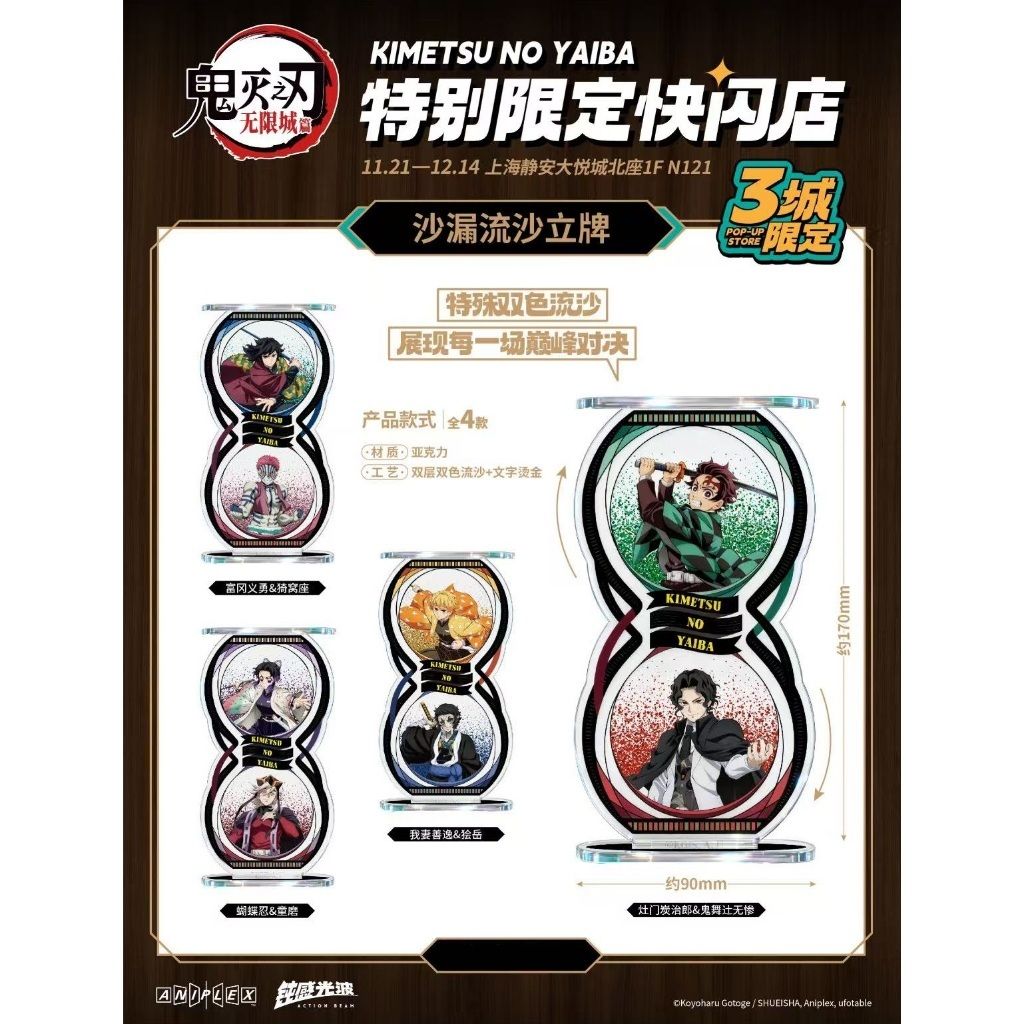 tw-11134207-81zti-mh54ve3d8tfv21