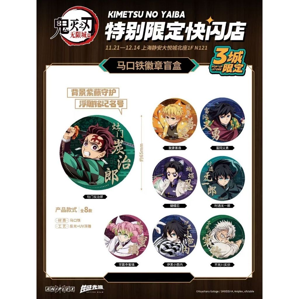 tw-11134207-81zte-mh54vjt1f8y309