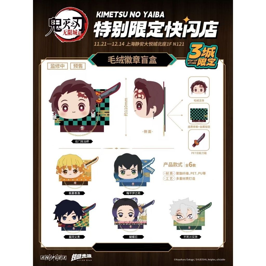 tw-11134207-81zte-mh54vur72cqy08