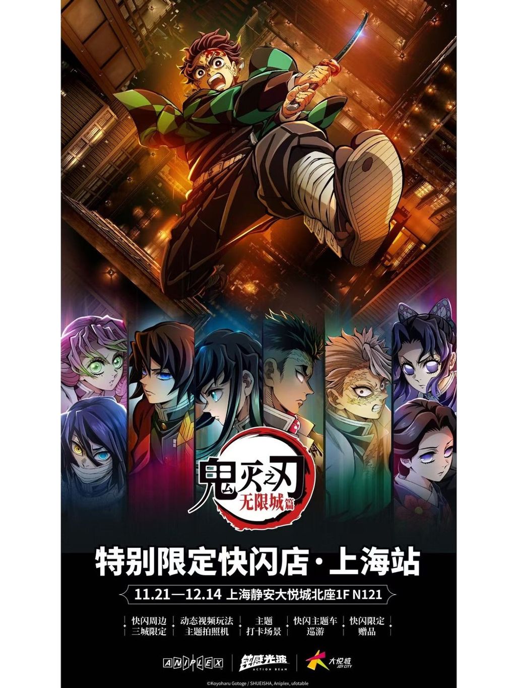 tw-11134207-81ztq-mh54to17mt5aeb