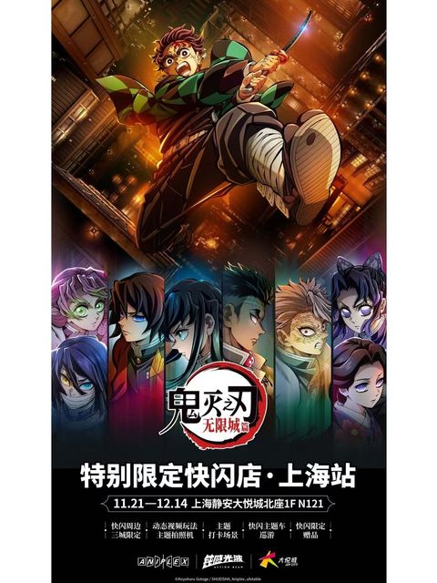 tw-11134207-81ztq-mh54to17mt5aeb