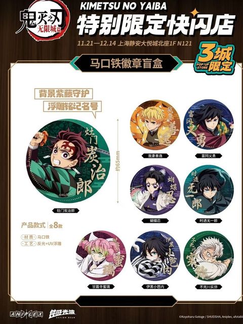 tw-11134207-81ztj-mh54tsnvhzbc7a