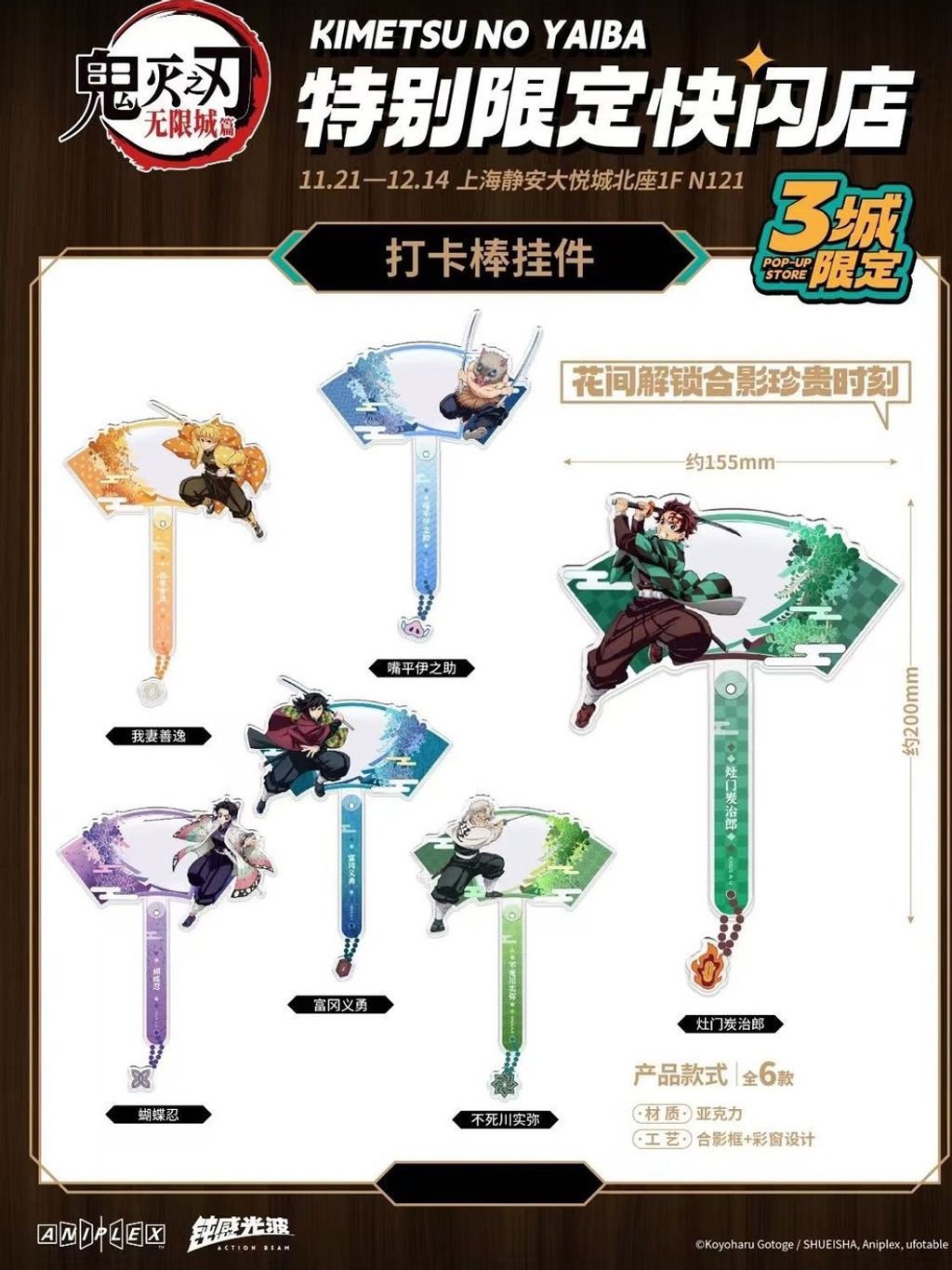 tw-11134207-81ztd-mh54tw79lyq078