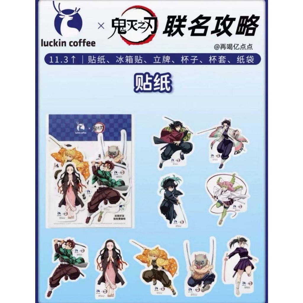 tw-11134207-81ztg-mggo0epkygi736