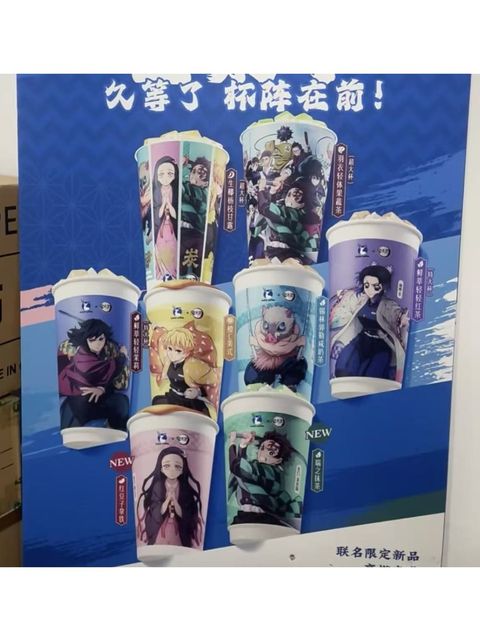 tw-11134207-81zte-mggo2o6r0ah42b