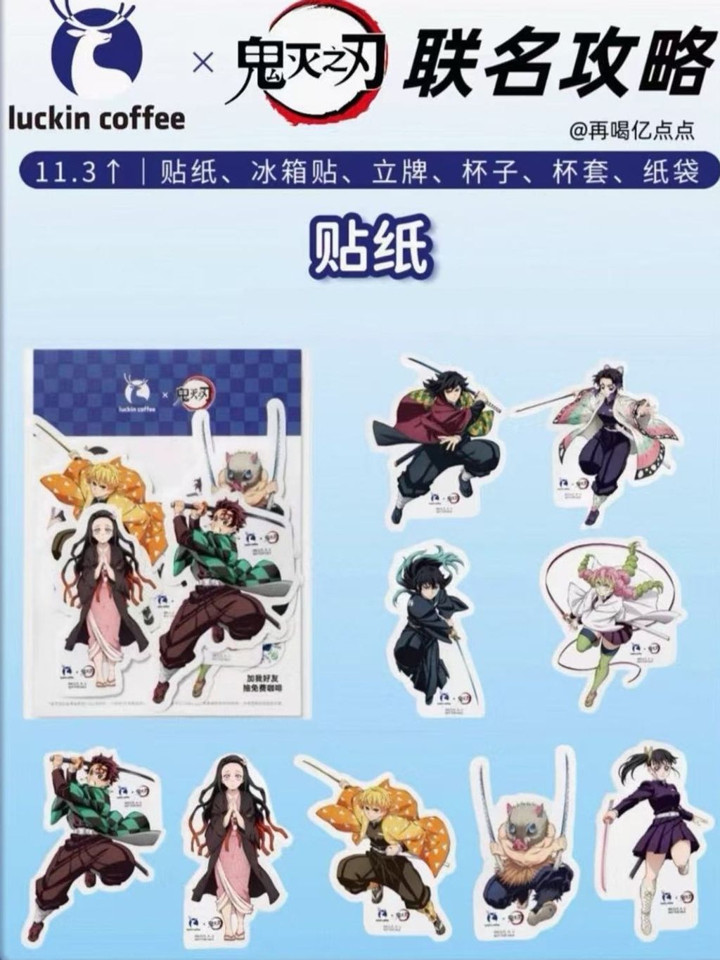 tw-11134207-81ztd-mggo2ny80e8c47