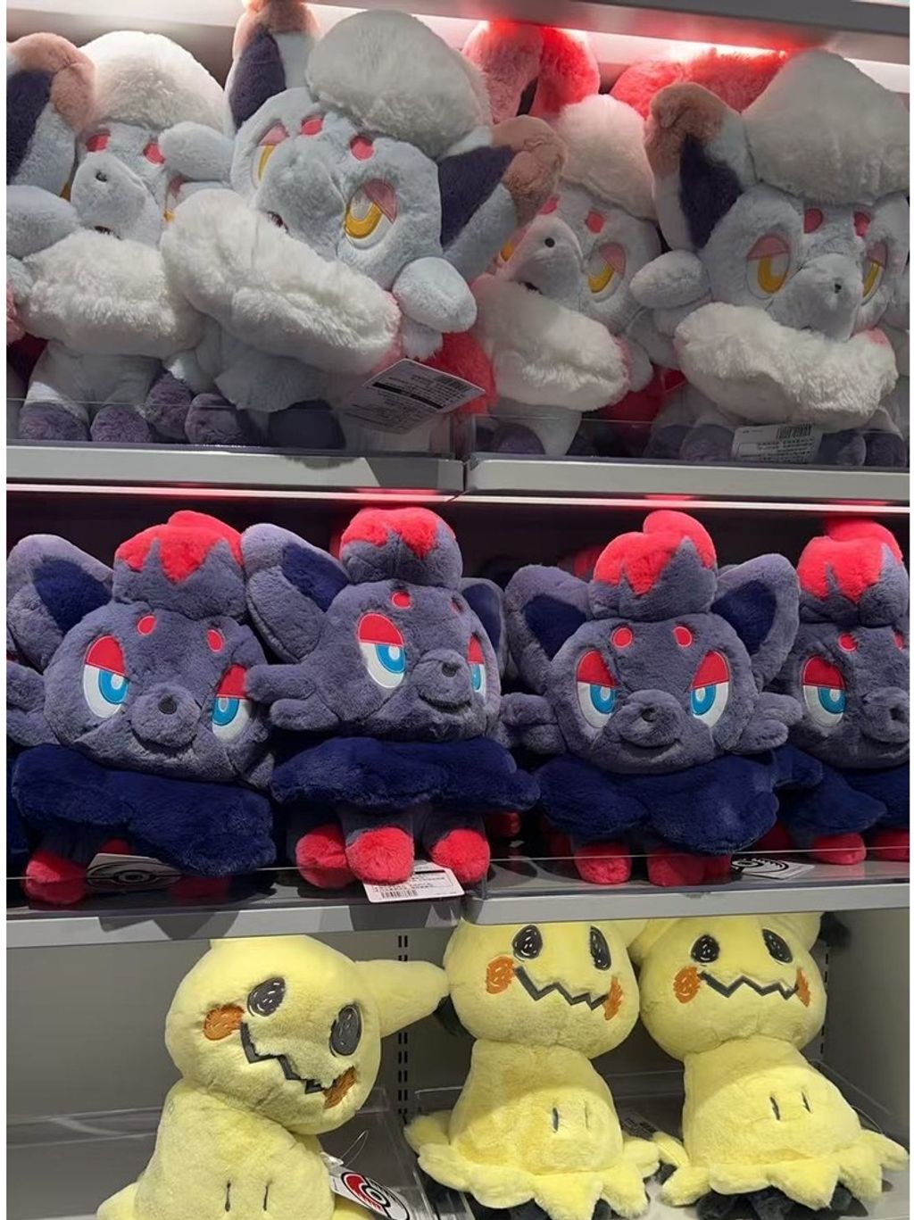 tw-11134207-81ztk-mgny7kruxhce80