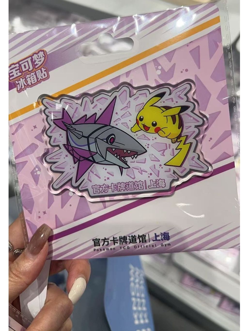 tw-11134207-81ztm-mgny7nxp45549f