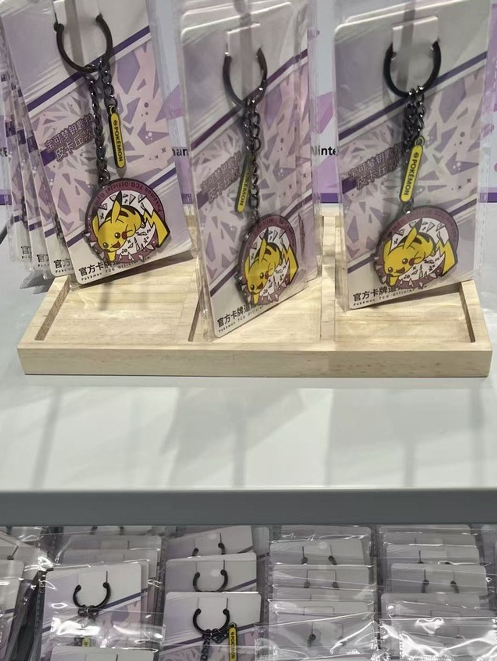 tw-11134207-81ztf-mgny7m3vbvnwfc