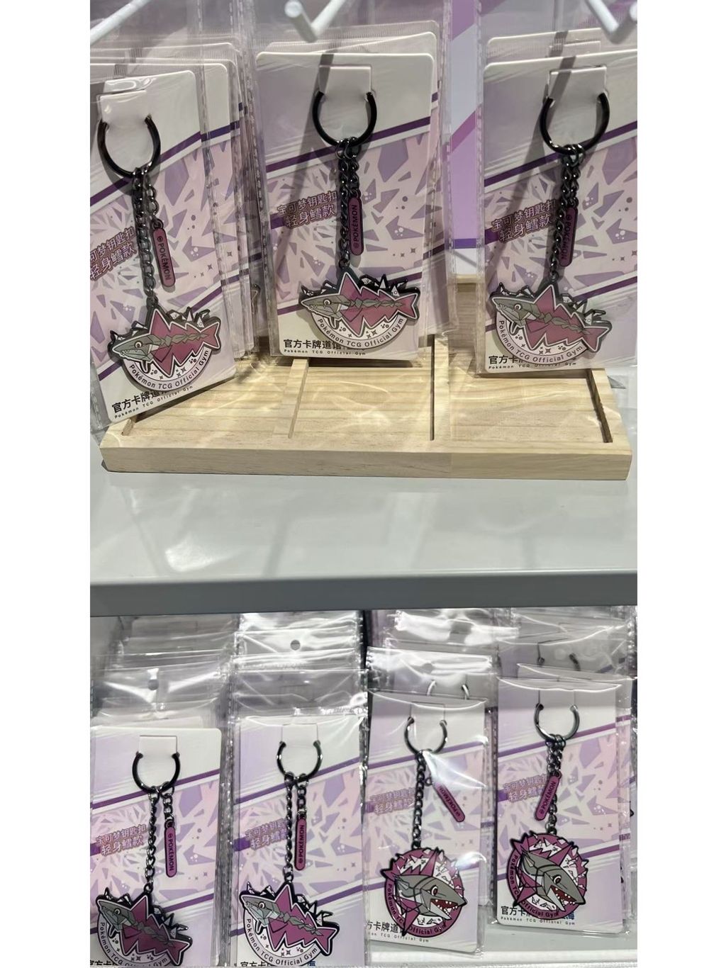 tw-11134207-81ztk-mgny7nt4aubu6c