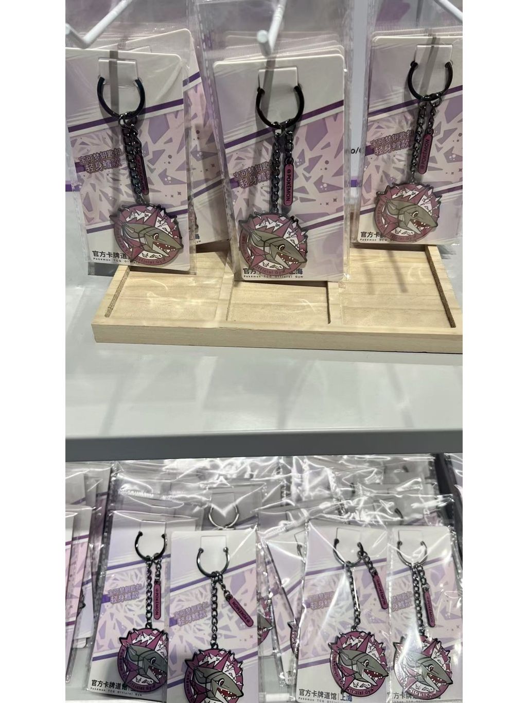 tw-11134207-81ztf-mgny7n9rpdla62