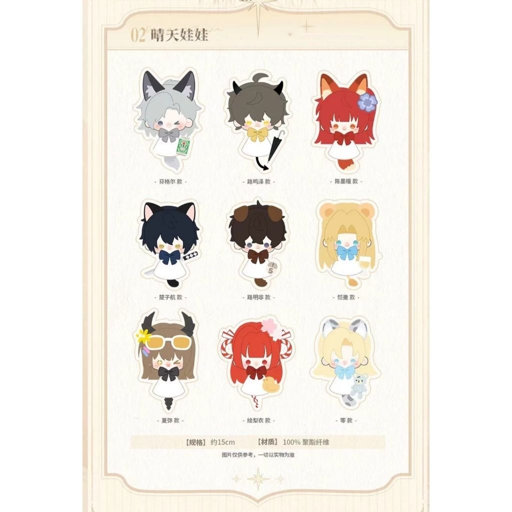 tw-11134207-81ztk-mevq37npbs3kcb