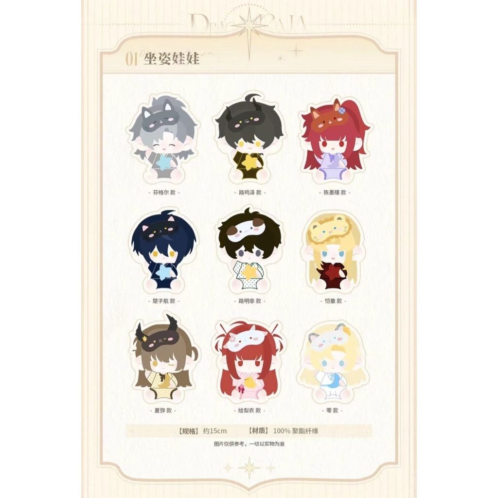 tw-11134207-81ztn-mevq351wwlc7d5