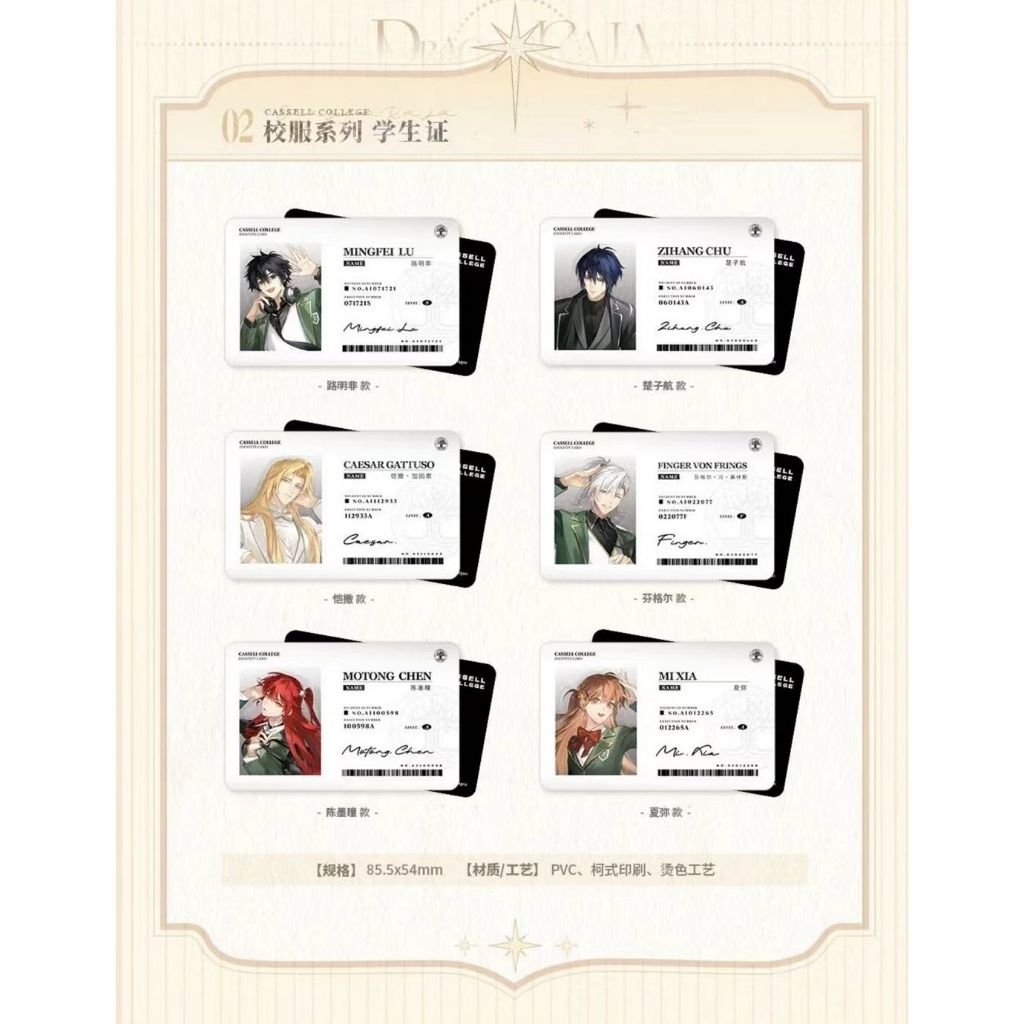 tw-11134207-81zth-mevq2w3r6i2u16