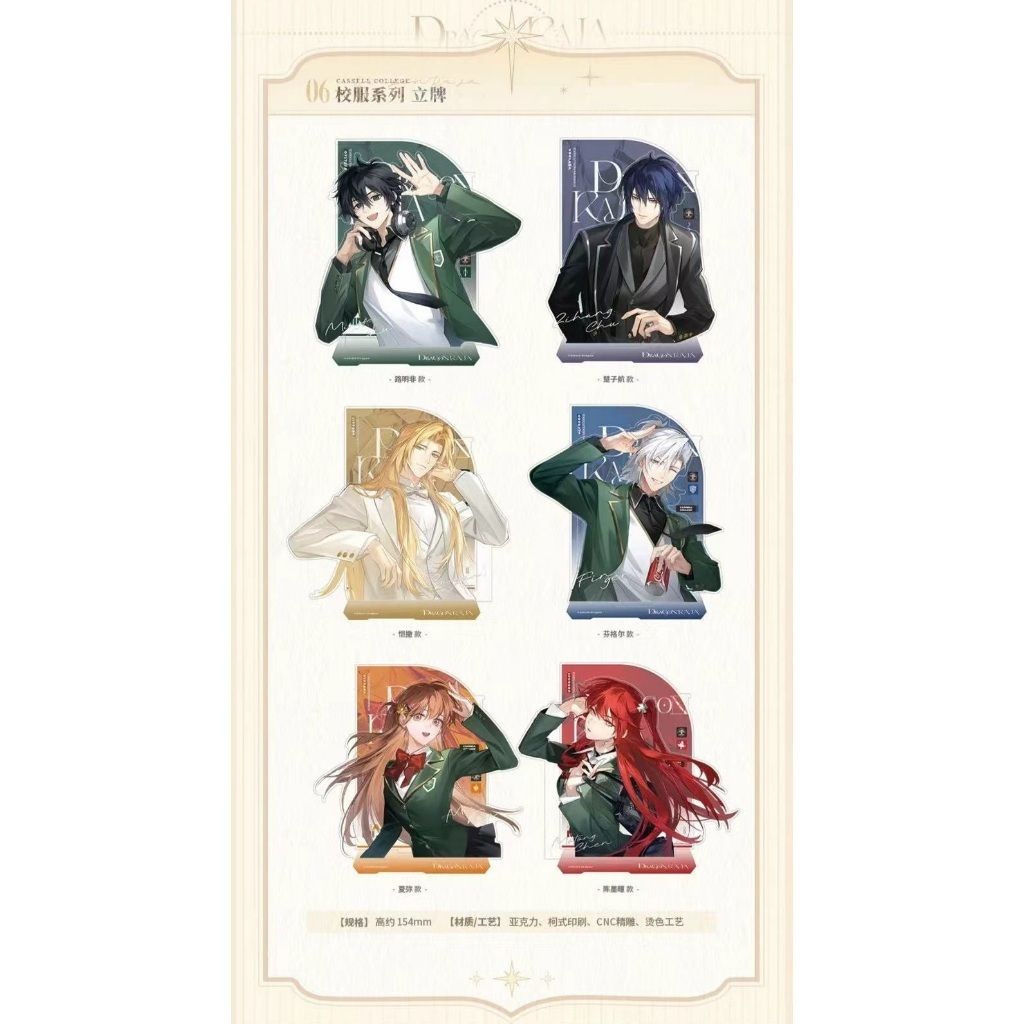 tw-11134207-81zti-mevq2stj35zbab