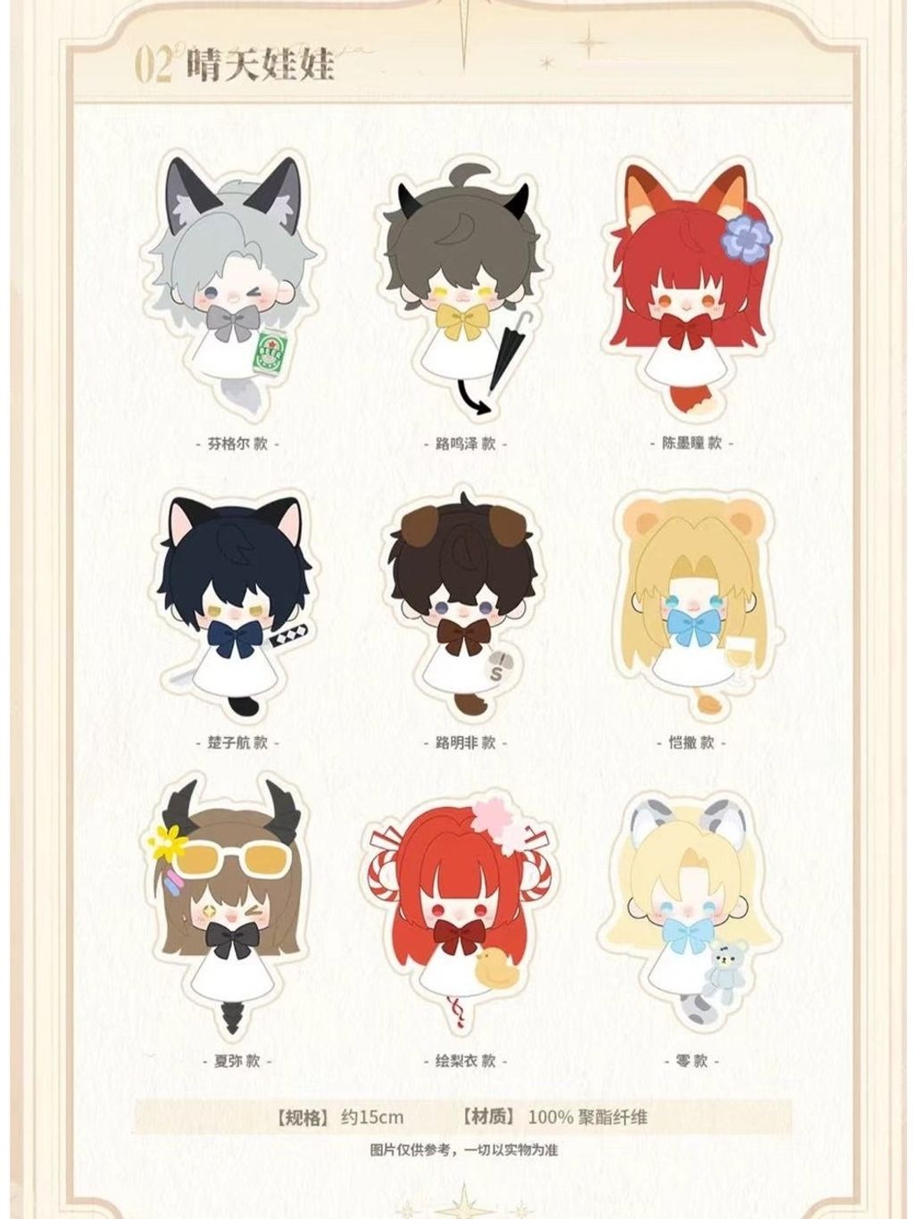 tw-11134207-81ztd-mevq3sbh6qdd5d