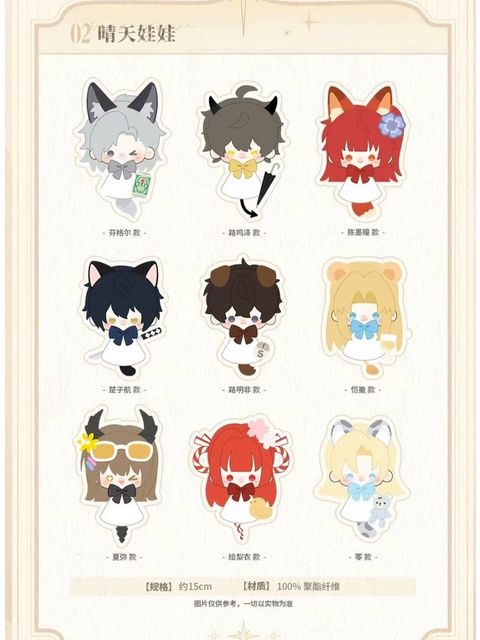 tw-11134207-81ztd-mevq3sbh6qdd5d