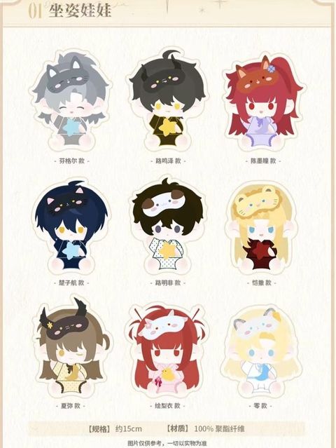 tw-11134207-81ztq-mevq3t1fofly0c