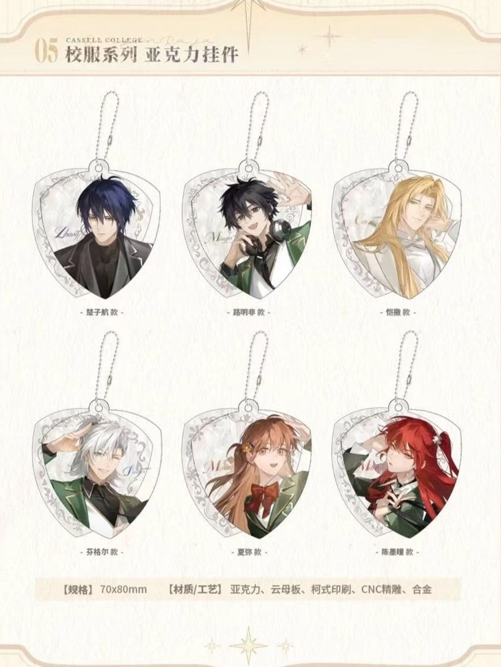 tw-11134207-81ztj-mevq3t0qct1f89