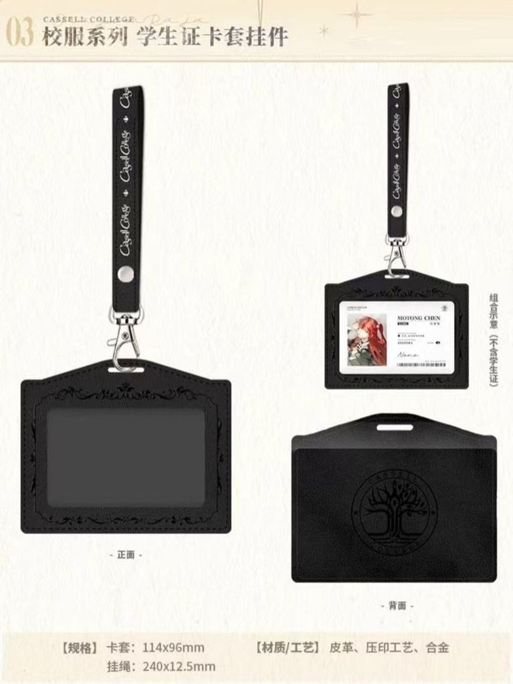 tw-11134207-81ztq-mevq3ul7hmo7ce