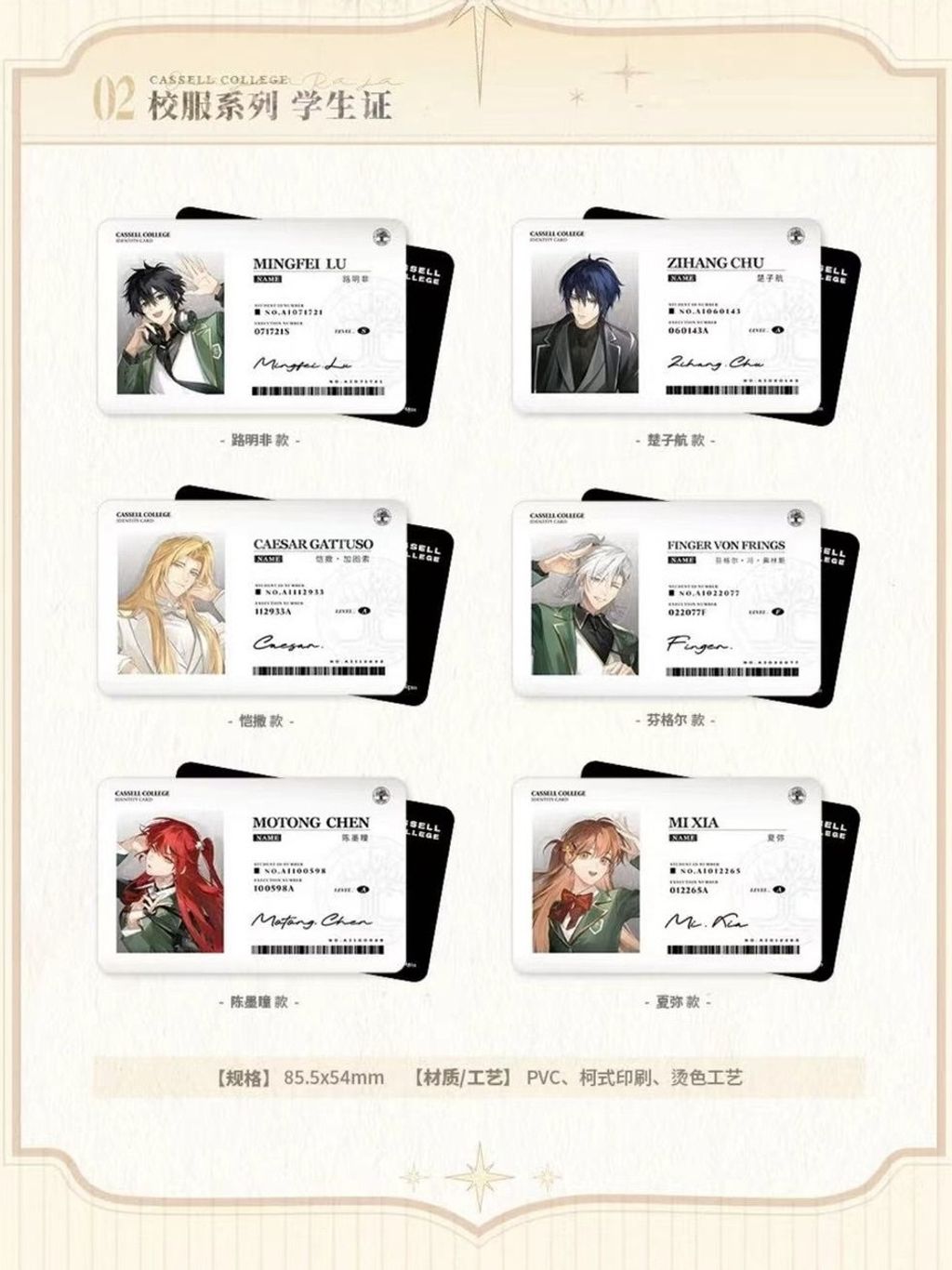 tw-11134207-81ztl-mevq3rlmppmqdc