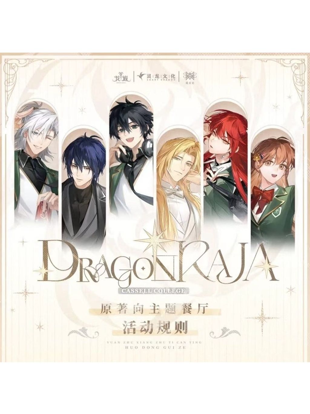 tw-11134207-81zth-mevq58x9lp8gd1