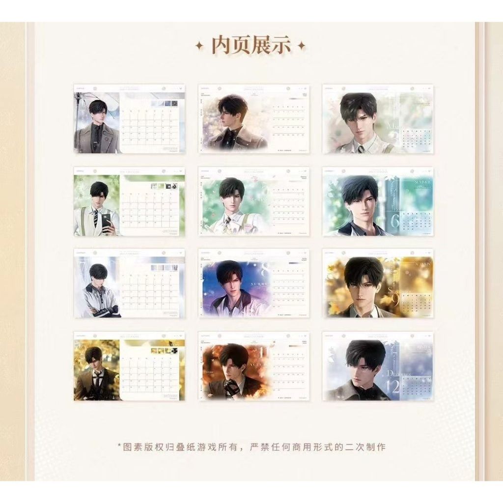 tw-11134207-81ztj-mhg0tnists75c8