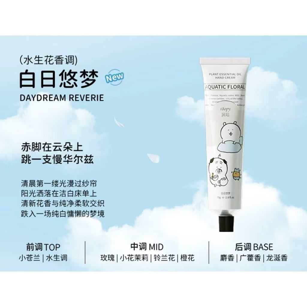 tw-11134207-81zti-mgb5sdus4pvx84