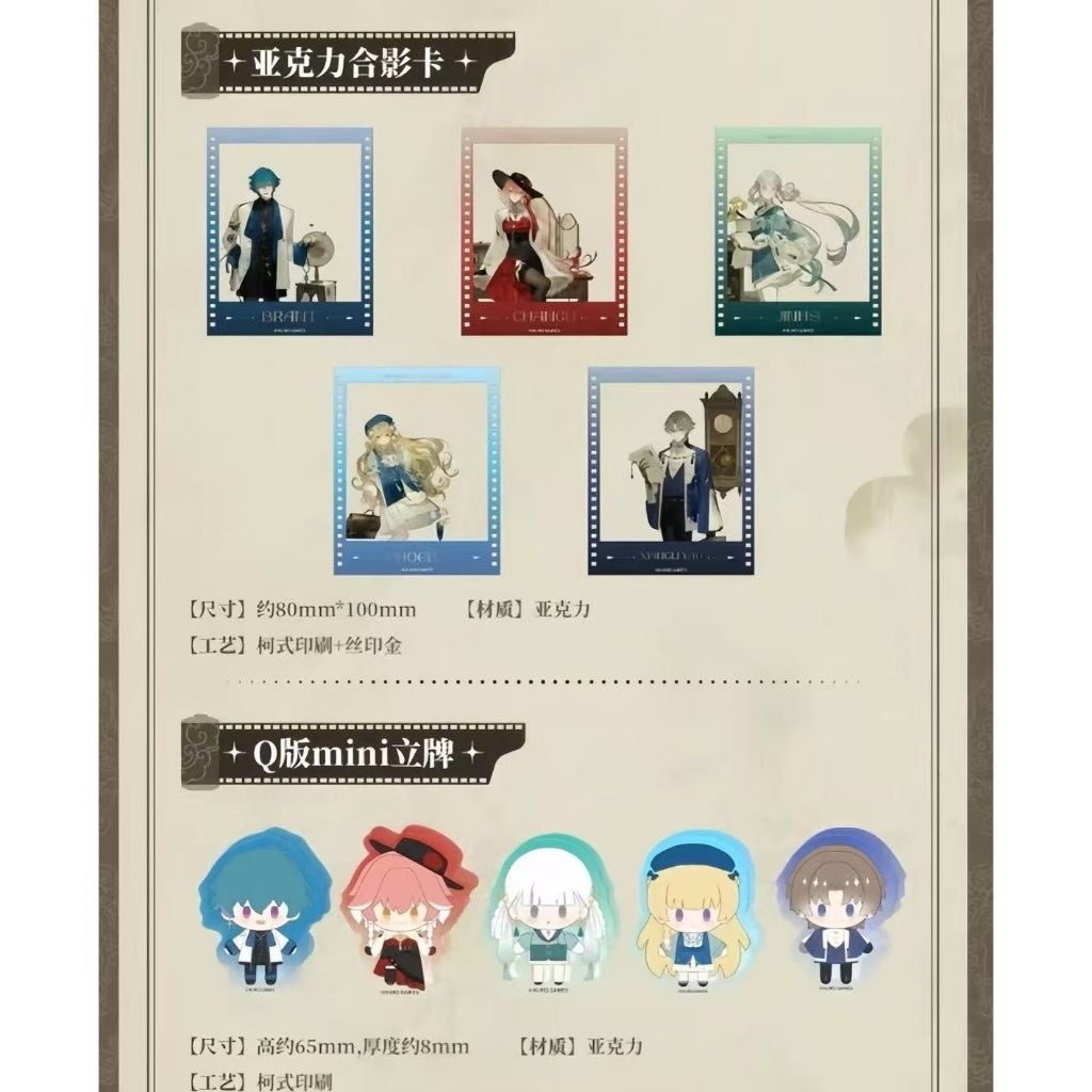 tw-11134207-7ra0n-md7e26jokx8gb7