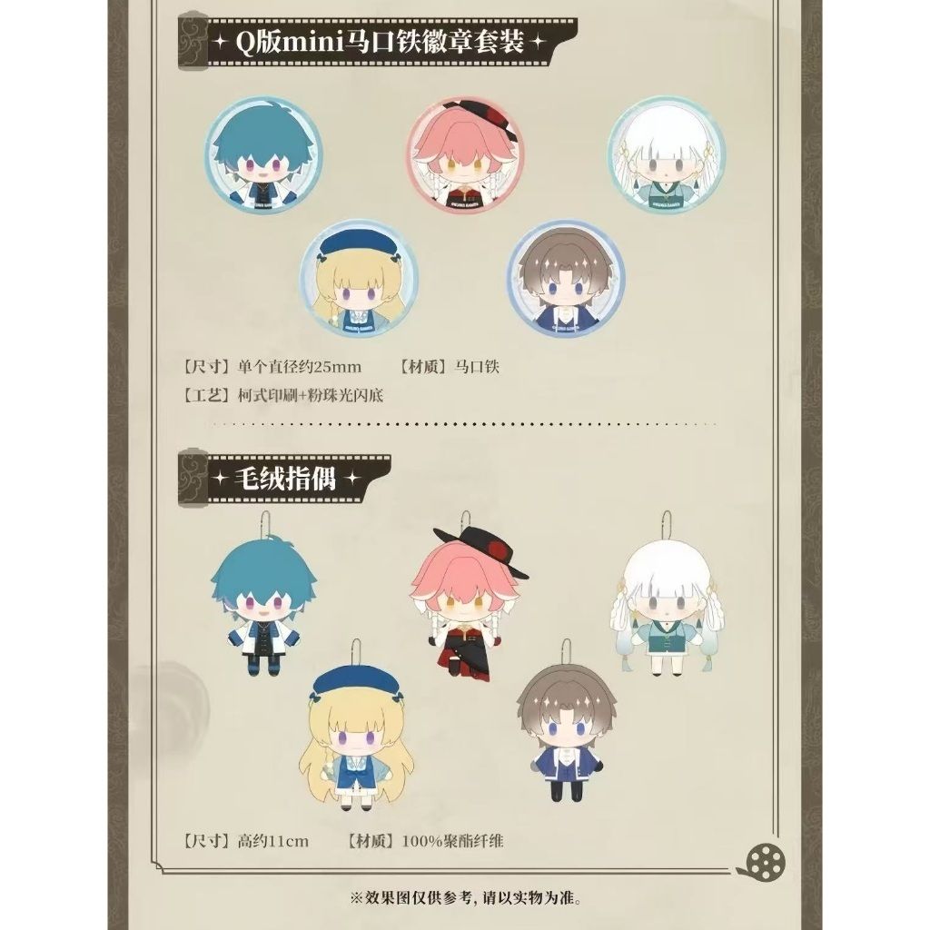 tw-11134207-7ra0t-md7e1z79agyy7c