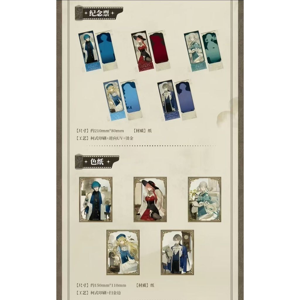 tw-11134207-7ra0i-md7e1q44mla825