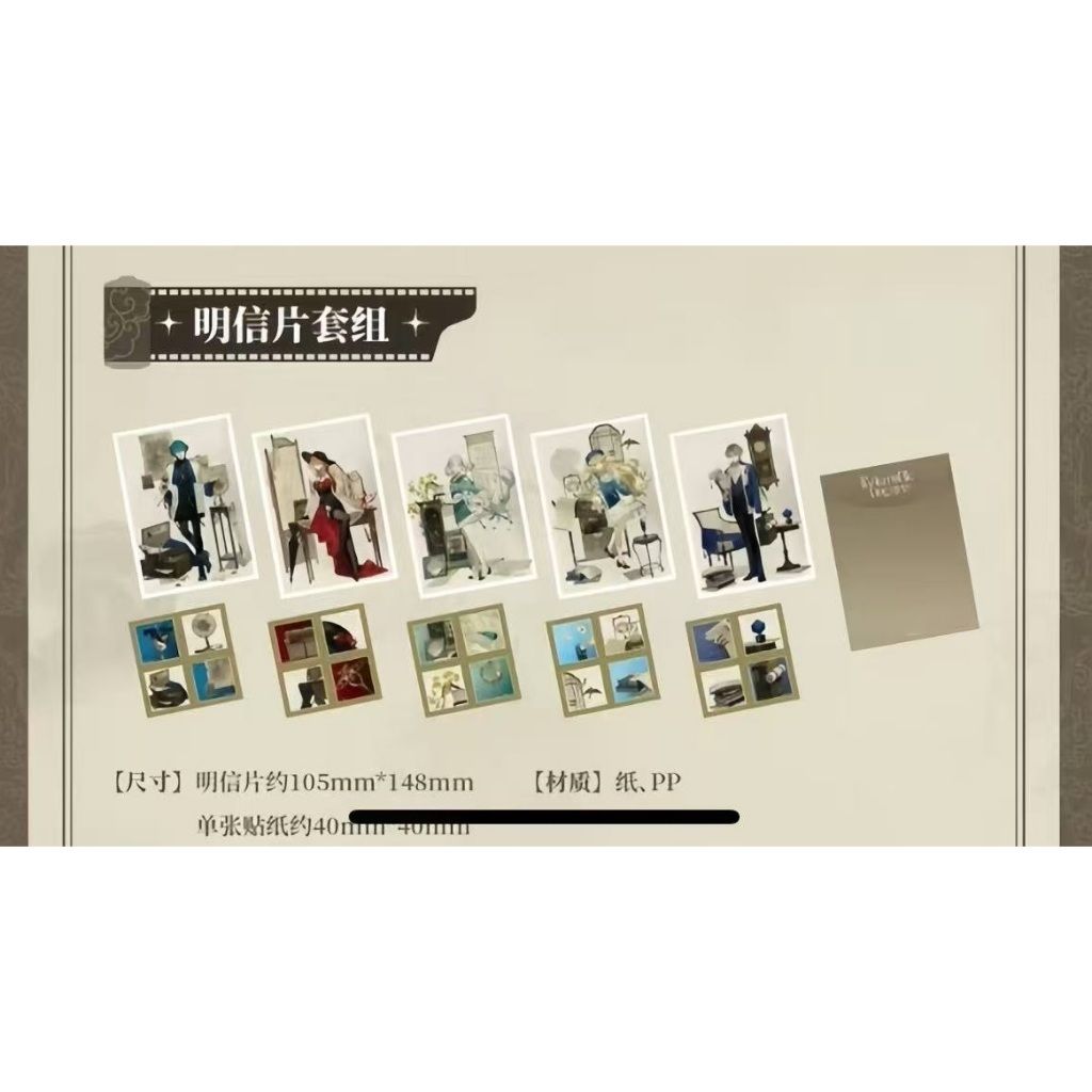 tw-11134207-7ra0m-md7e1ofd23wg14