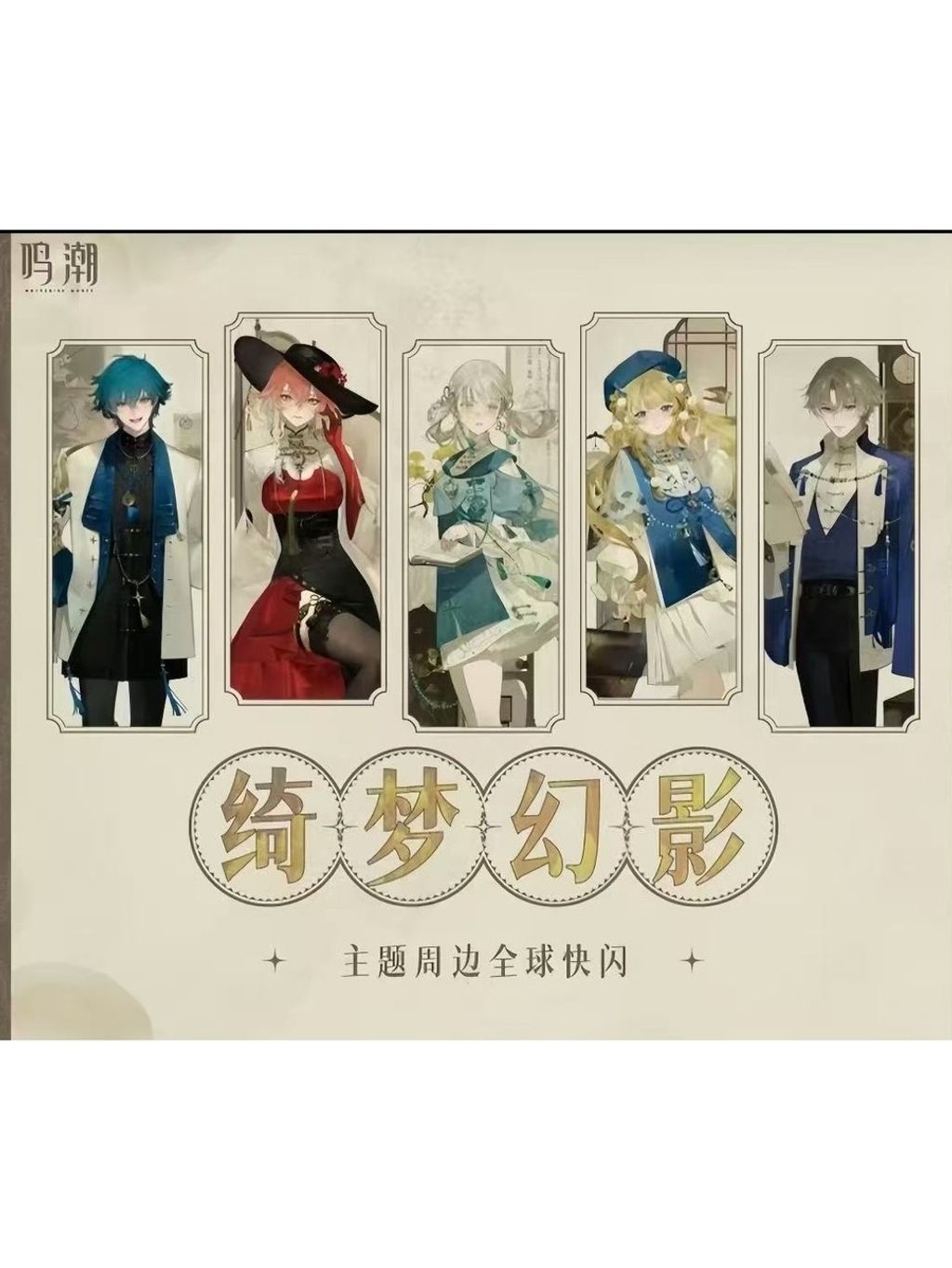 tw-11134207-7ra0o-md7e3cxgk4tmc9