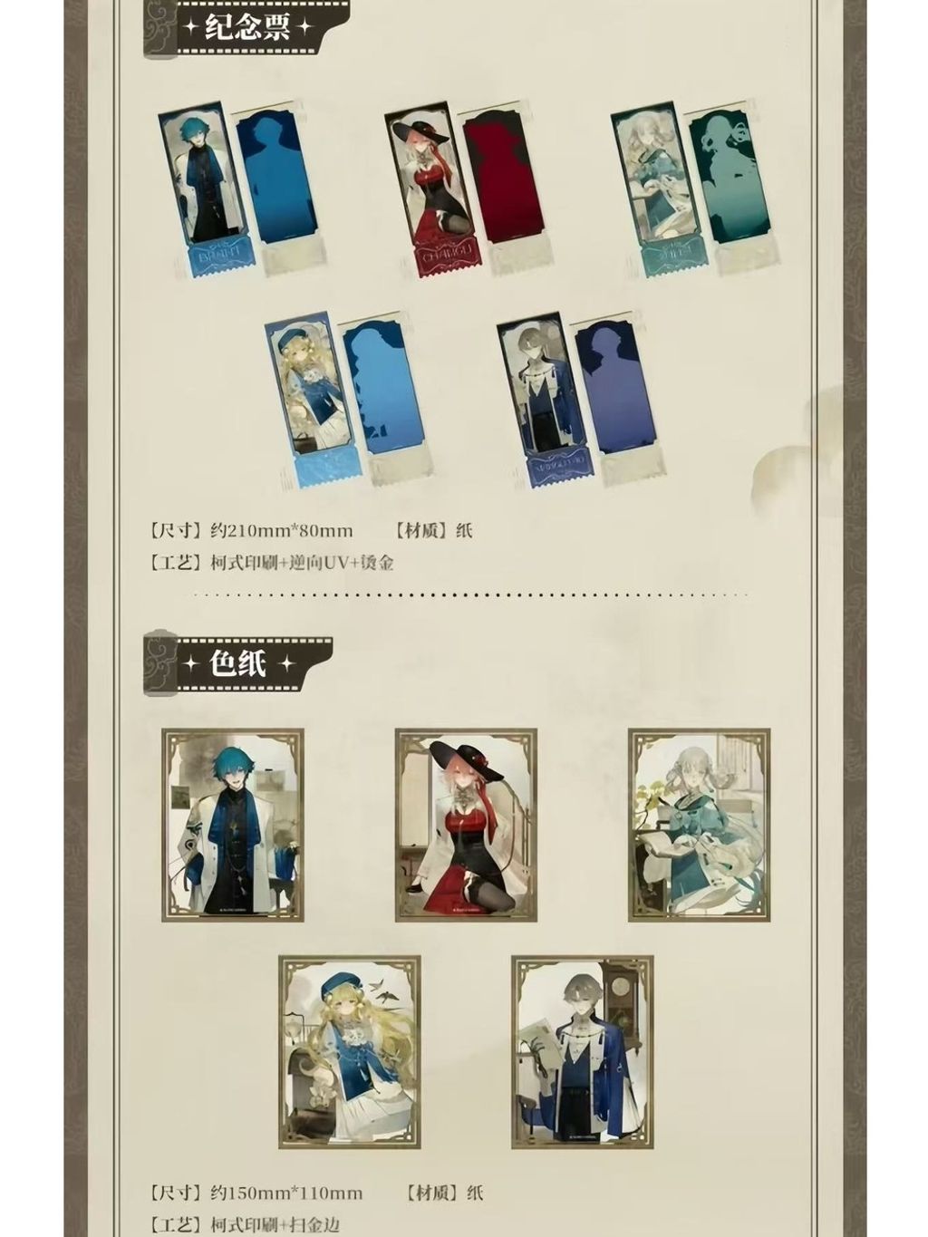 tw-11134207-7ra0i-md7e3cykh3sa03